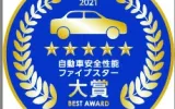 The Subaru Outback is the safest automobile on the market in Japan